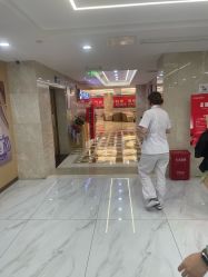 -南京康美美容医院·旗舰店