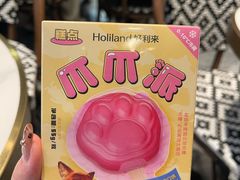 -好利来(上海长宁龙之梦店)
