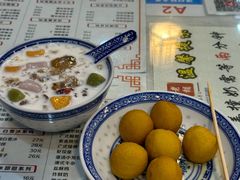 -双喜老铺(人民广场店)