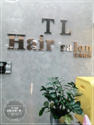 -AD HAIR 