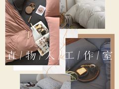 -研筑国际设计事务所(总店)