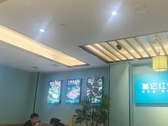 -葛记红焖羊肉(人民路店)