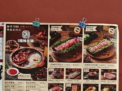 -晓林火锅(安定门店)