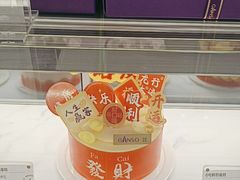 -元祖食品GANSO(常州新北区店)