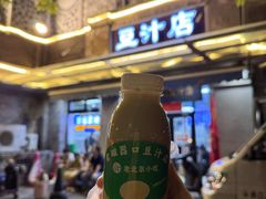 -老磁器口豆汁店(天坛店)