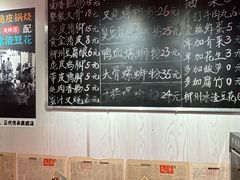 -柳州肥姨妈大骨螺蛳粉(东靖路店)