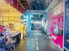 -骑鹅公社(南开大悦城店)