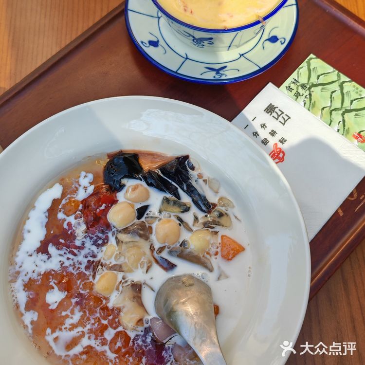 年度糖水暴击!这碗招牌娟姗奶大满贯原地封神