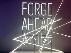 -欢乐海岸椰林沙滩-2025湾区超级灯会