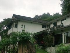 -九墅庭院餐厅(九溪徐村店)