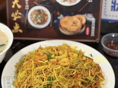 -伍湛记 · 广州老字号(龙津中路店)