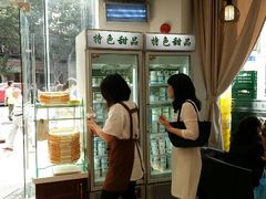 android_upload_pic-老大昌(淮海中路店)
