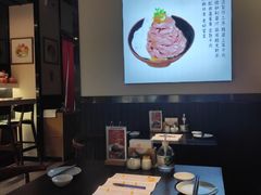 大堂-YAMAKAWA(龙湖胥江天街店)