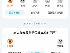 -南京大牌档(青岛万象城店)