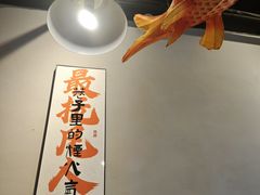 -向川南·水煮鱼·川菜(和平里店)