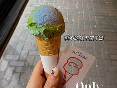 -Dal Cuore 达可芮冰淇淋(陕西北路店)