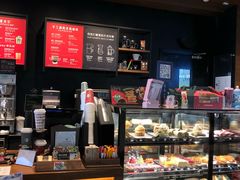 -星巴克臻选(北京太阳宫凯德店)
