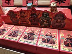 -九木杂物社(崂山丽达店)