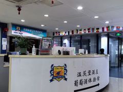 -环亚琅文现代英语·青少·雅思托福·成人英语