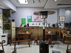 -梁掌门老梁干挑(凤凰路店)
