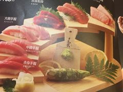 -昱匠·日本料理(金融街店)