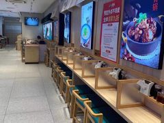 -武圣羊汤·西北面(朝阳门店)