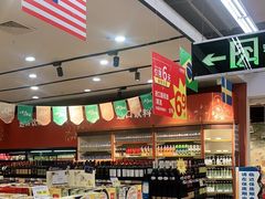 -世纪联华超市(浦电路店)