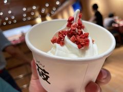 -西贝(苏州绿宝广场店)