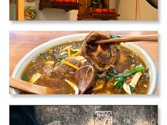 -陈八两面家(华孚写字楼店)