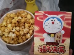 -太平洋影城(王府井店)