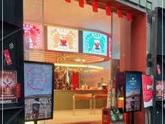 门面-人民咖啡馆(四行仓库店)
