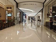 -深圳湾万象城