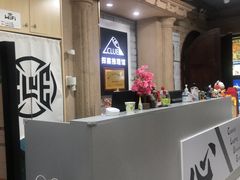 -CLUE演绎实景剧本杀(江南西店)