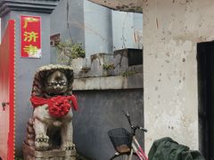 -北山公园