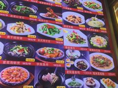 -老街渔味馆(芳华店)