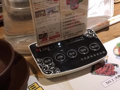 -冰川延边料理·炭烤串(原小木屋店)
