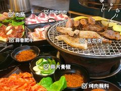 -燚青春泥炉烤肉(东泰店)