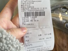 -宠颐生维康宠物医院(金丰店)