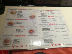 -城市大道红炉披萨烘焙坊