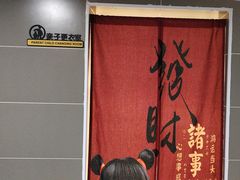 -小蓝鲸游泳培训基地(积水潭店)