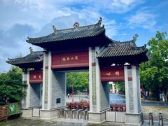 -国恩寺