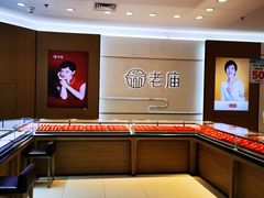 -京北大世界
