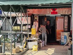 -颓记茶餐厅(美景总店)