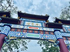-星湖旅游景区七星岩