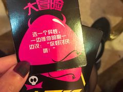 -阳光钱柜KTV(八一路店)