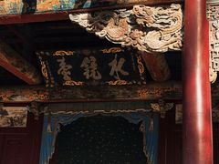 -晋祠博物馆
