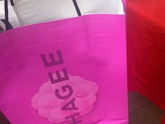 -霸王茶姬(金港国际店)