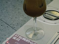 -村口大树(长乐路店)