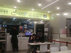 -牛男手造比萨(百盛店)