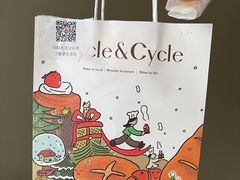 -Cycle&Cycle Artisan(天目里店)